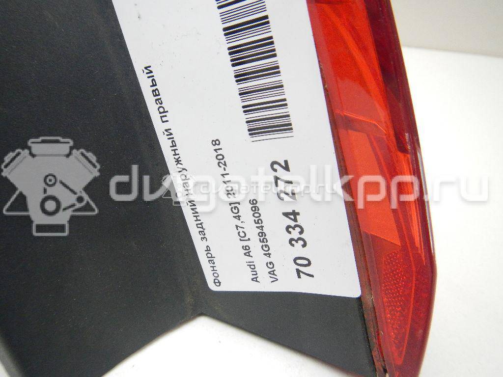 Фото Фонарь задний наружный правый  4g5945096 для Audi A6 {forloop.counter}}