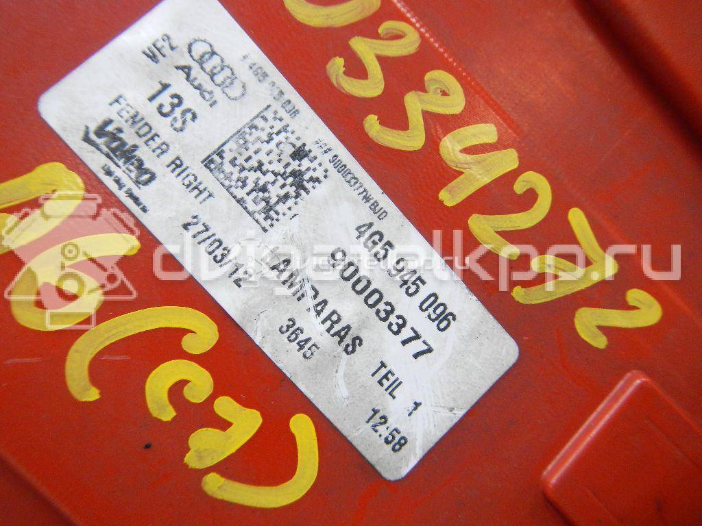 Фото Фонарь задний наружный правый  4g5945096 для Audi A6 {forloop.counter}}