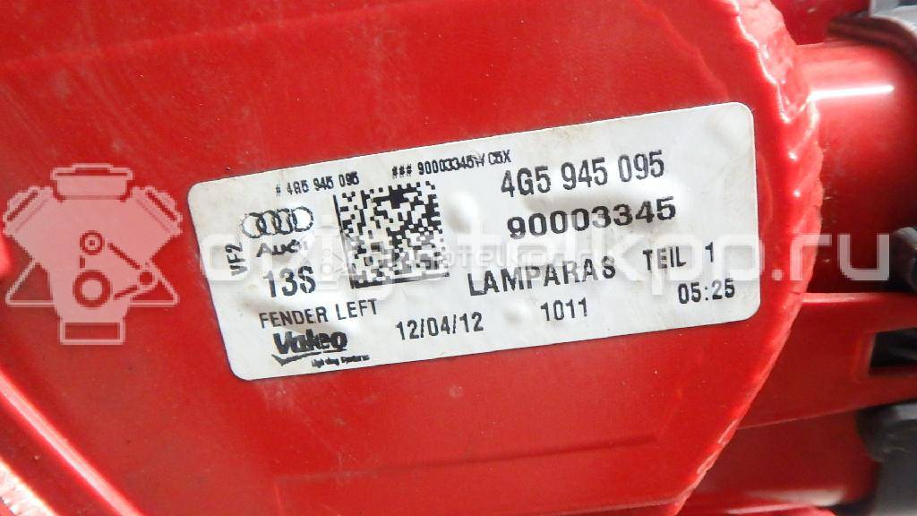 Фото Фонарь задний наружный левый  4g5945095 для Audi A6 {forloop.counter}}