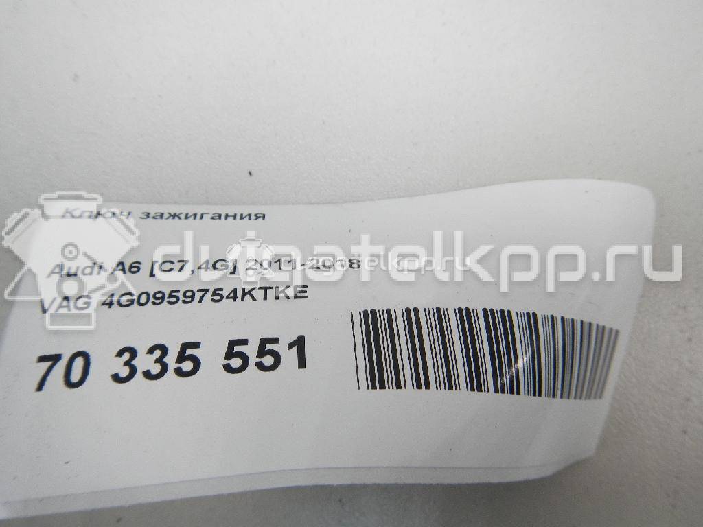 Фото Ключ зажигания  4G0959754KTKE для audi A6 [C7,4G] {forloop.counter}}