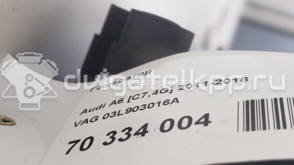 Фото Генератор  03L903016A для Audi A4 / A6 / A5 / Q5 / A7 Sportback 4Ga, 4Gf {forloop.counter}}