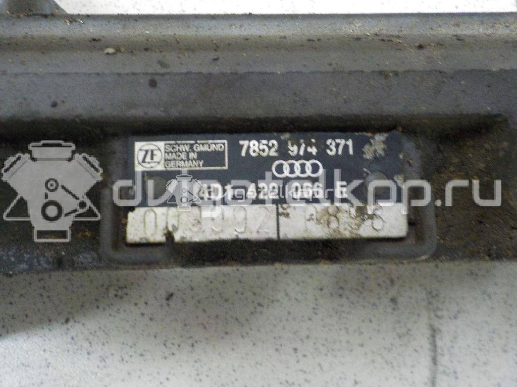 Фото Рейка рулевая  4D1422066E для Audi A8 {forloop.counter}}