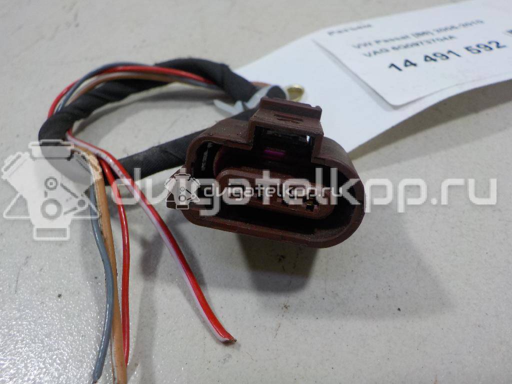 Фото Разъем  6q0973704a для audi A3 [8P1] {forloop.counter}}