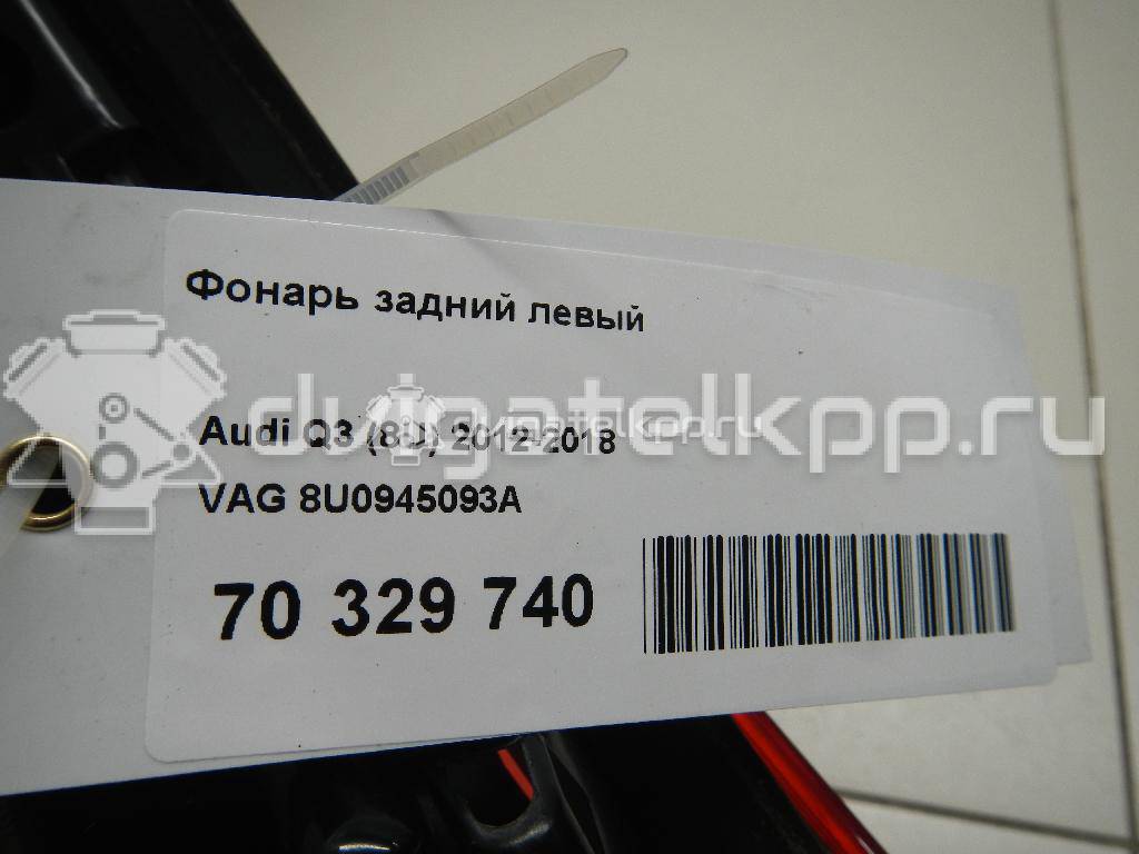 Фото Фонарь задний левый  8U0945093A для Audi Q3 8U {forloop.counter}}