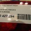 Фото Фонарь задний левый  4L0945093 для Audi Q7 {forloop.counter}}