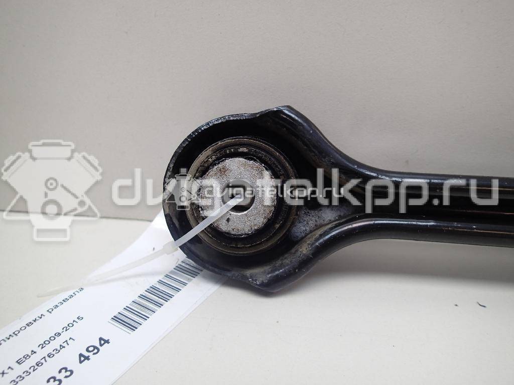 Фото Тяга регулировки развала  33326763471 для Bmw 1 / X1 / 3 {forloop.counter}}