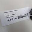 Фото Тяга регулировки развала  33326763471 для Bmw 1 / X1 / 3 {forloop.counter}}