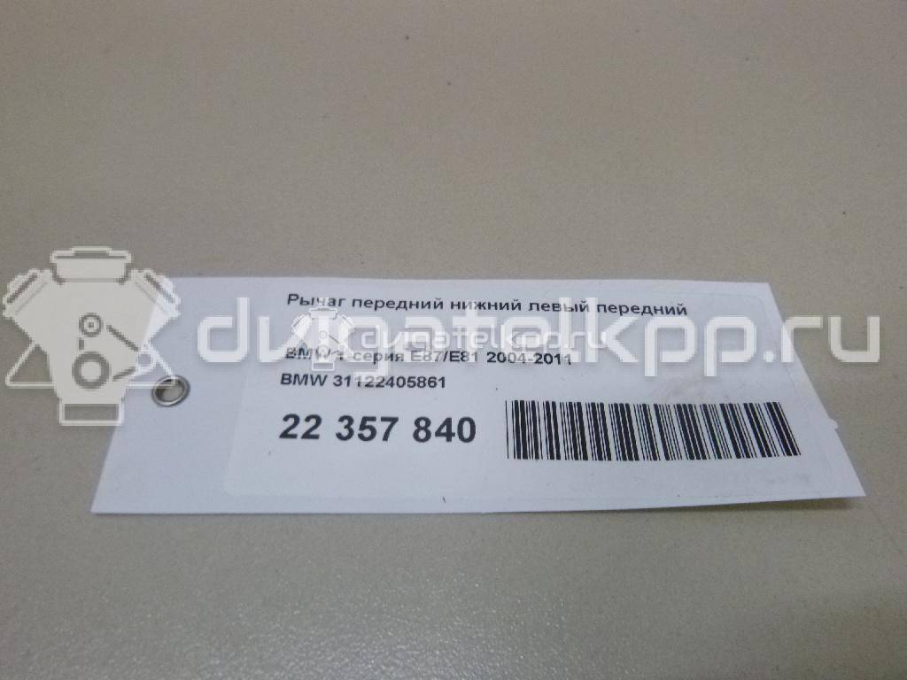 Фото Рычаг передний нижний левый передний  31122405861 для Bmw Z4 / 1 / X1 / 3 {forloop.counter}}
