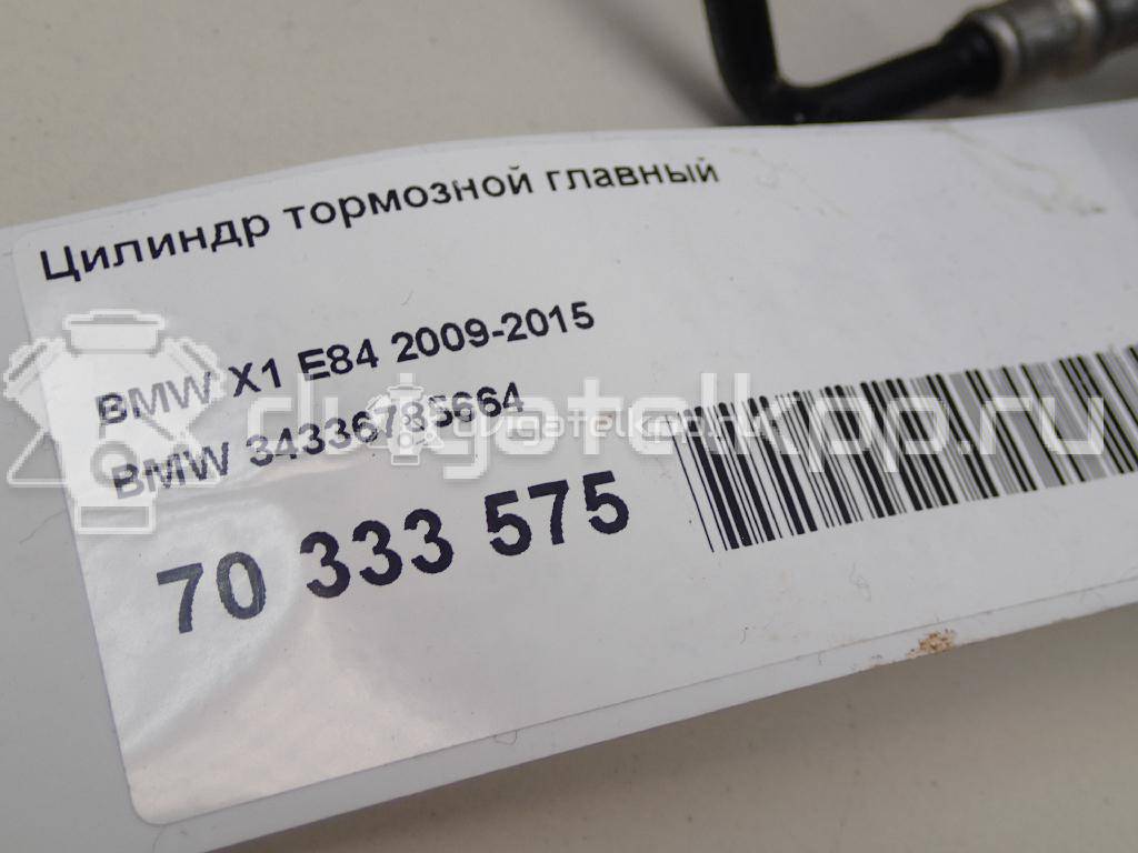Фото Цилиндр тормозной главный  34336785664 для Bmw 1 / X1 / 3 {forloop.counter}}