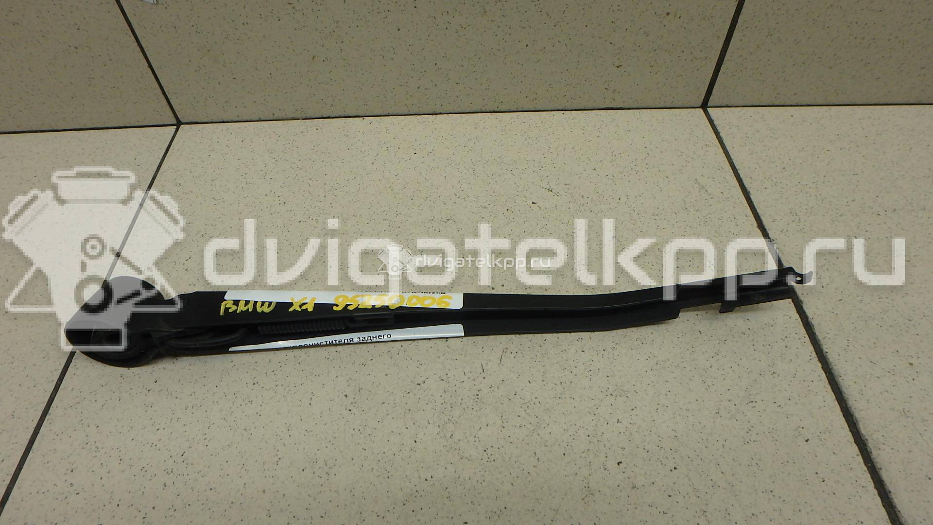 Фото Поводок стеклоочистителя заднего  61627138507 для Bmw 1 / X1 {forloop.counter}}