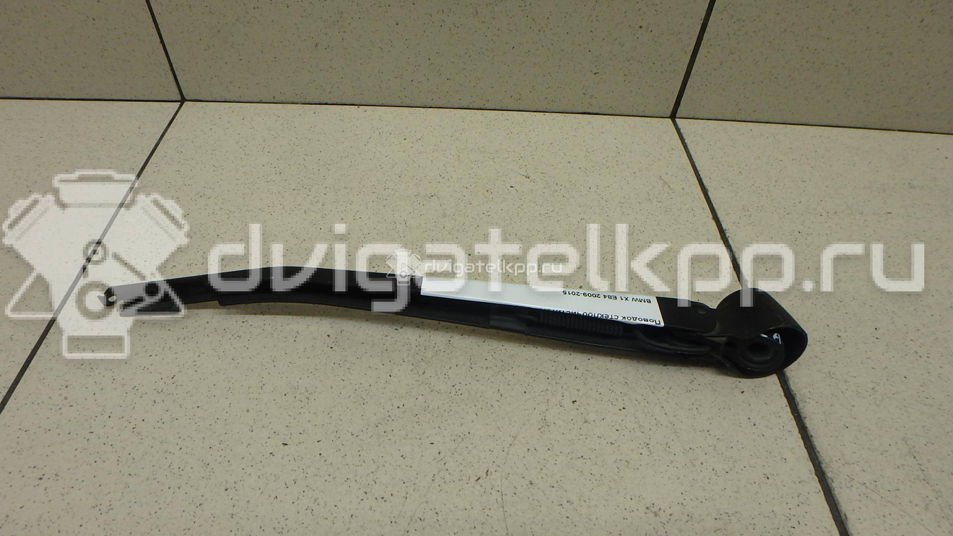 Фото Поводок стеклоочистителя заднего  61627138507 для Bmw 1 / X1 {forloop.counter}}