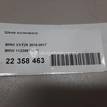 Фото Шкив коленвала  11238512072 для Bmw 3 / 5 / 1 / 2 / 4 {forloop.counter}}