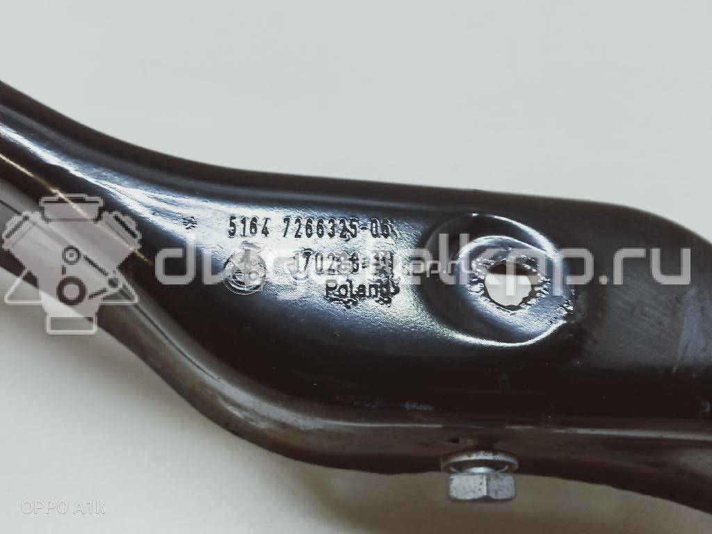 Фото Усилитель переднего бампера  51647266325 для Bmw 1 / 2 / 4 / 3 {forloop.counter}}