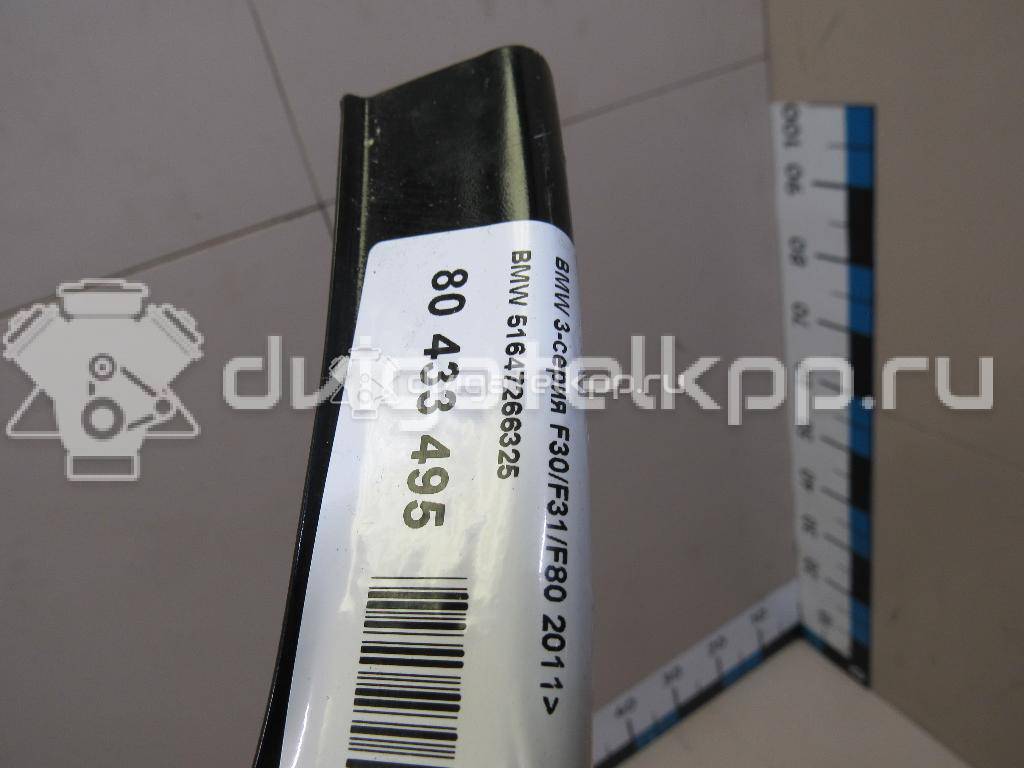 Фото Усилитель переднего бампера  51647266325 для Bmw 1 / 2 / 4 / 3 {forloop.counter}}