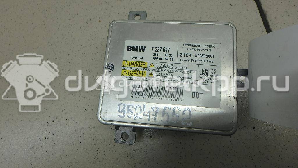 Фото Блок ксеноновой лампы  63117237647 для Bmw 3 / 5 / 1 / 7 / Z4 {forloop.counter}}