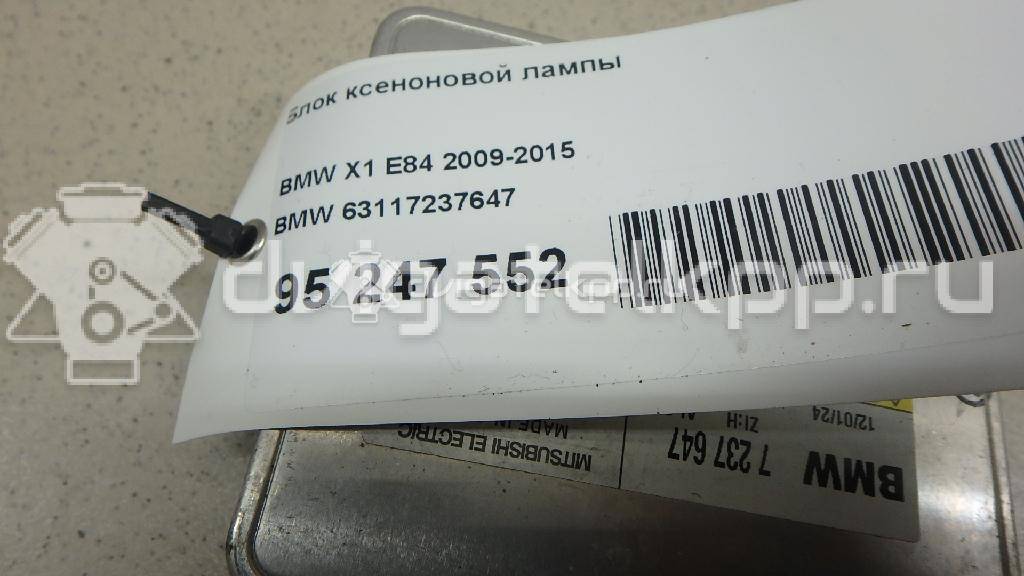Фото Блок ксеноновой лампы  63117237647 для Bmw 3 / 5 / 1 / 7 / Z4 {forloop.counter}}