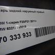 Фото Фонарь задний наружный правый  63217359018 для Bmw 1 {forloop.counter}}