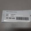 Фото Насос водяной (помпа)  11518516204 для Bmw 3 / 5 / 1 / 2 / 4 {forloop.counter}}