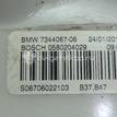 Фото Насос топливный электрический  16117344067 для Bmw 1 / 2 / 4 / 3 {forloop.counter}}