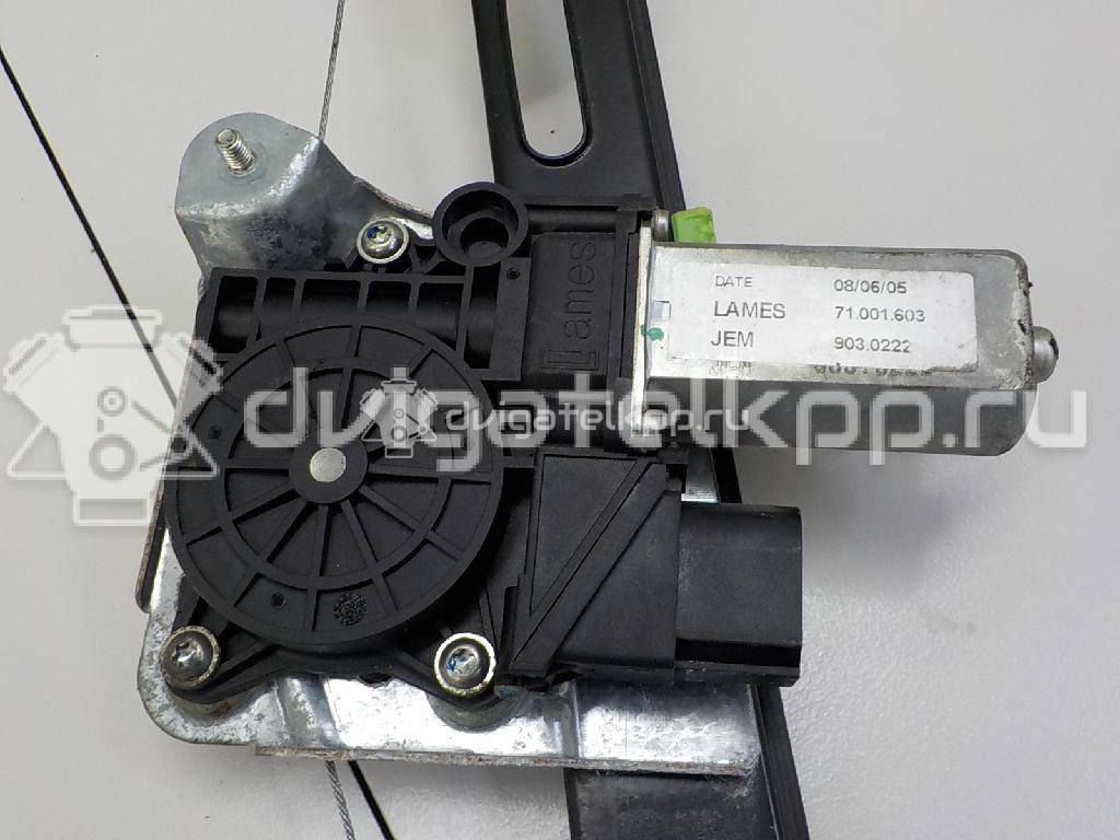 Фото Стеклоподъемник электр. задний правый  51357140590 для Bmw 3 {forloop.counter}}