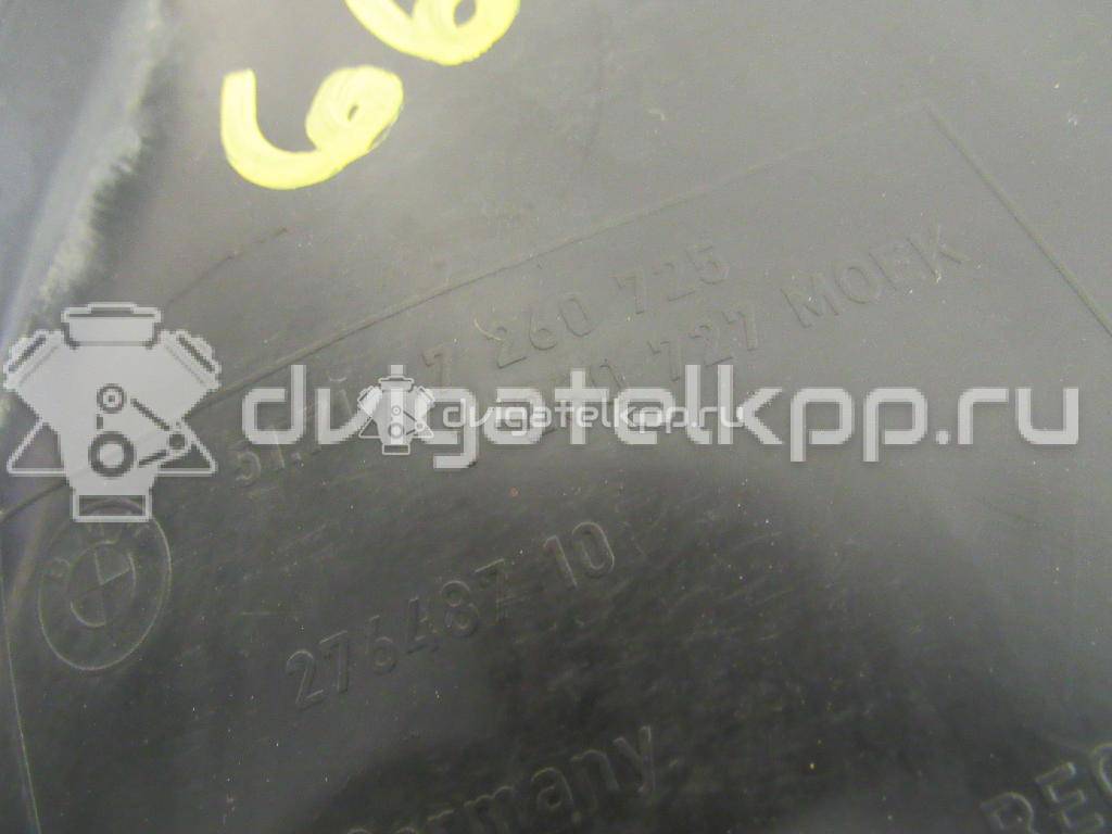 Фото Локер передний левый  51717260725 для Bmw 3 {forloop.counter}}