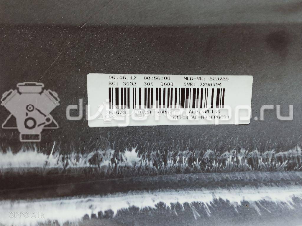 Фото Бампер передний  51117293030 для Bmw 3 {forloop.counter}}