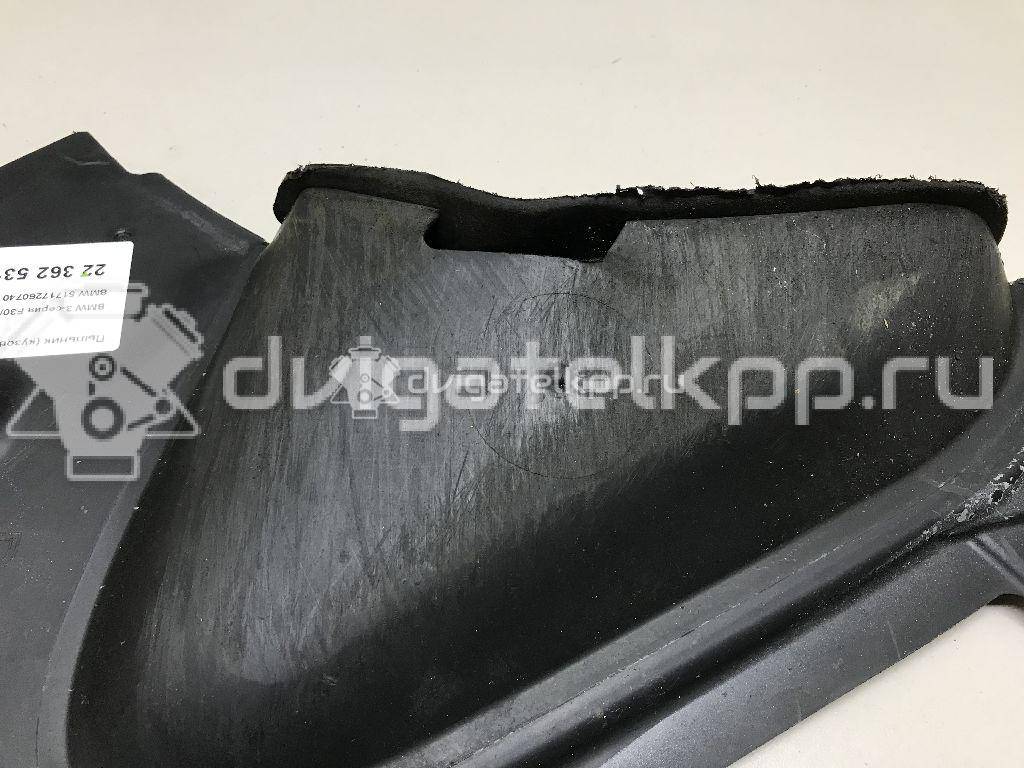 Фото Пыльник (кузов наружные)  51717260740 для Bmw 3 {forloop.counter}}