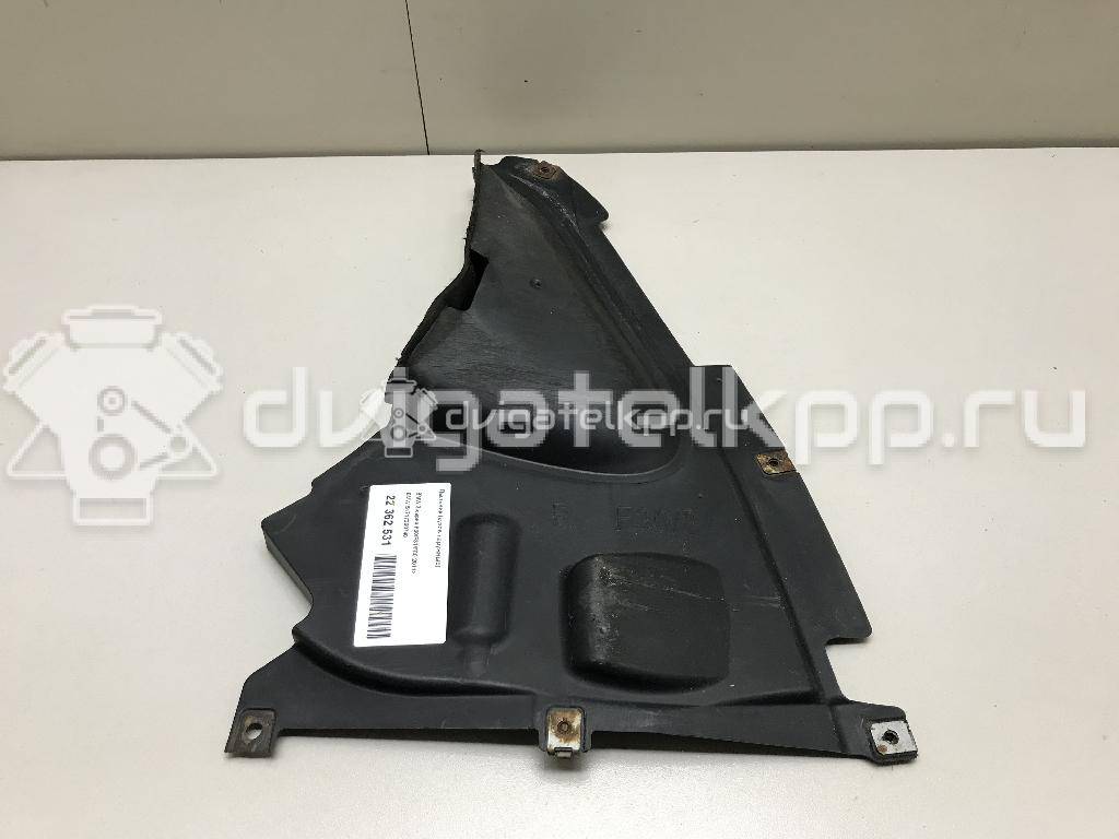 Фото Пыльник (кузов наружные)  51717260740 для Bmw 3 {forloop.counter}}