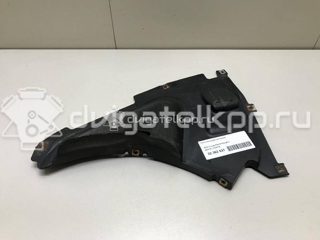 Фото Пыльник (кузов наружные)  51717260740 для Bmw 3 {forloop.counter}}
