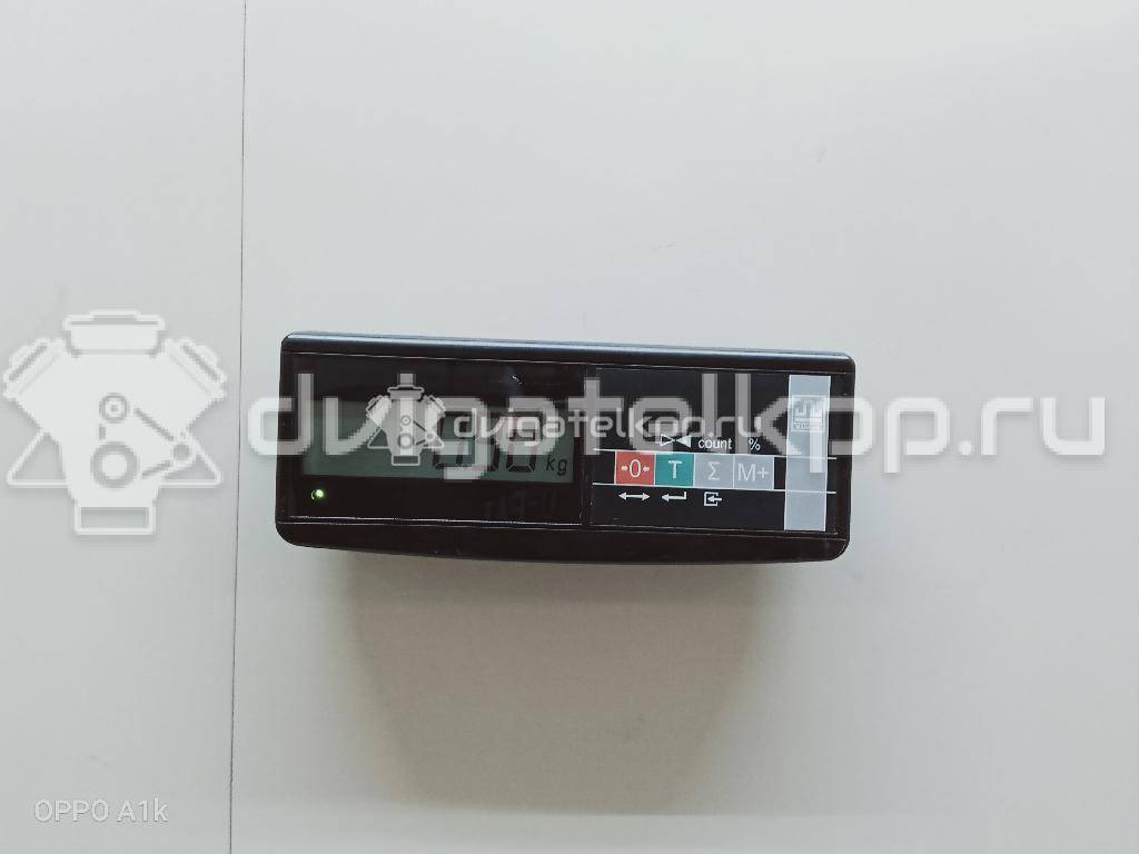 Фото Фонарь задний наружный левый  63217312845 для Bmw 3 {forloop.counter}}