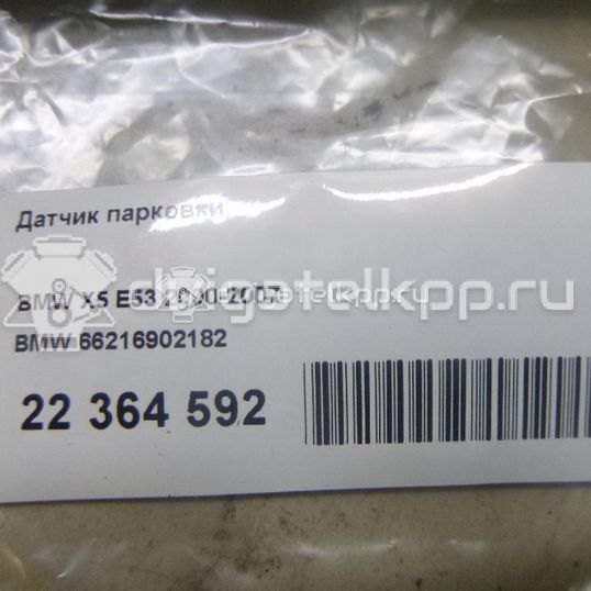 Фото Датчик парковки  66216902182 для Bmw 5 / X5 / 7 / Z4