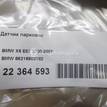 Фото Датчик парковки  66216902182 для Bmw 5 / X5 / 7 / Z4 {forloop.counter}}