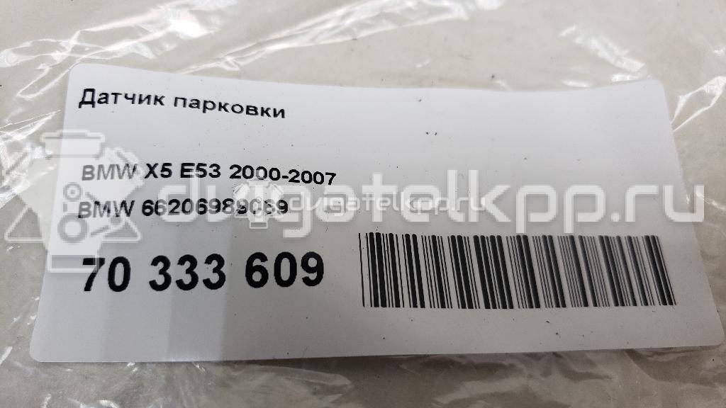 Фото Датчик парковки  66206989069 для Bmw 5 / X5 / 7 / X3 {forloop.counter}}