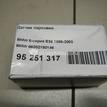 Фото Датчик парковки  66202180148 для Bmw 5 / X5 / X3 {forloop.counter}}