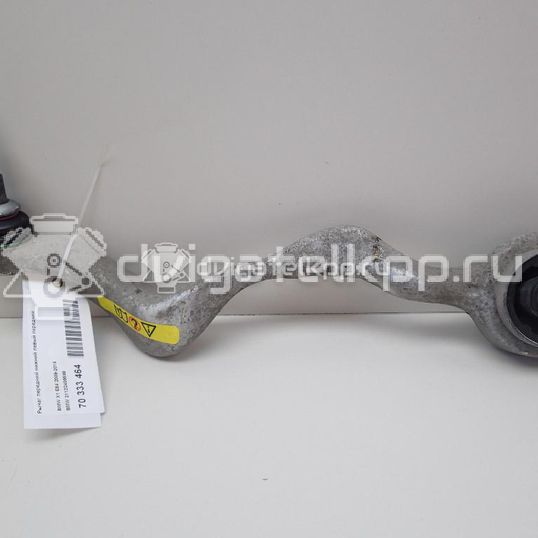 Фото Рычаг передний нижний левый передний  31122409599 для Bmw Z4 / 1 / X1 / 3