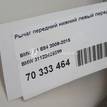 Фото Рычаг передний нижний левый передний  31122409599 для Bmw Z4 / 1 / X1 / 3 {forloop.counter}}
