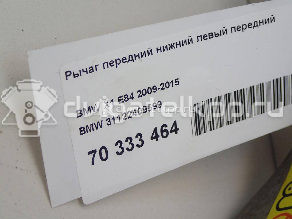 Фото Рычаг передний нижний левый передний  31122409599 для Bmw Z4 / 1 / X1 / 3 {forloop.counter}}