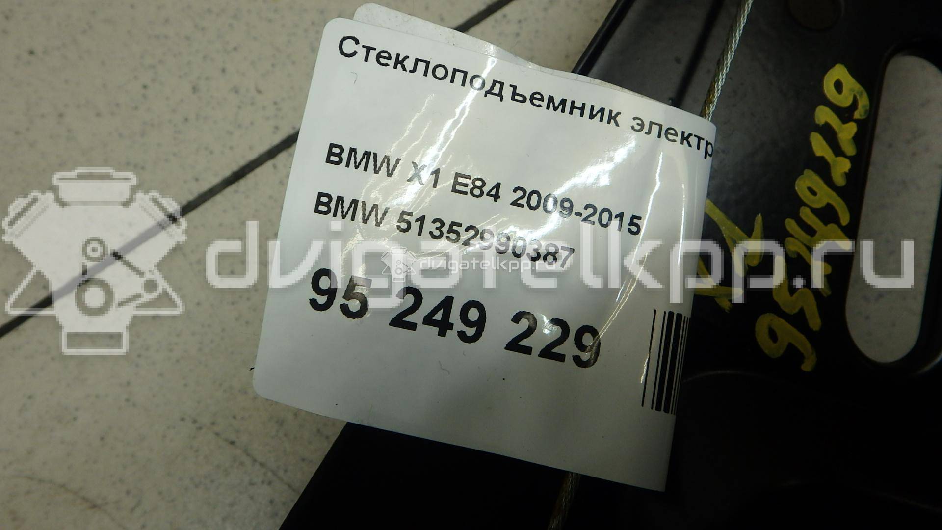Фото Стеклоподъемник электр. задний левый  51352990387 для Bmw X1 {forloop.counter}}