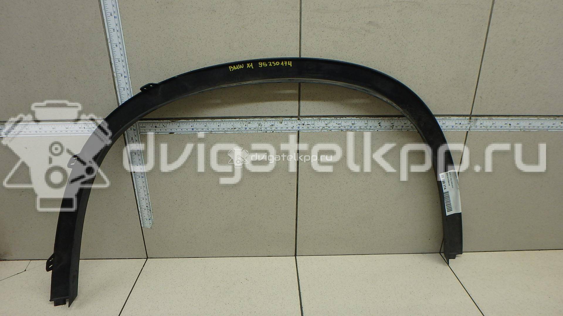 Фото Накладка переднего крыла правого  51772990166 для Bmw X1 {forloop.counter}}