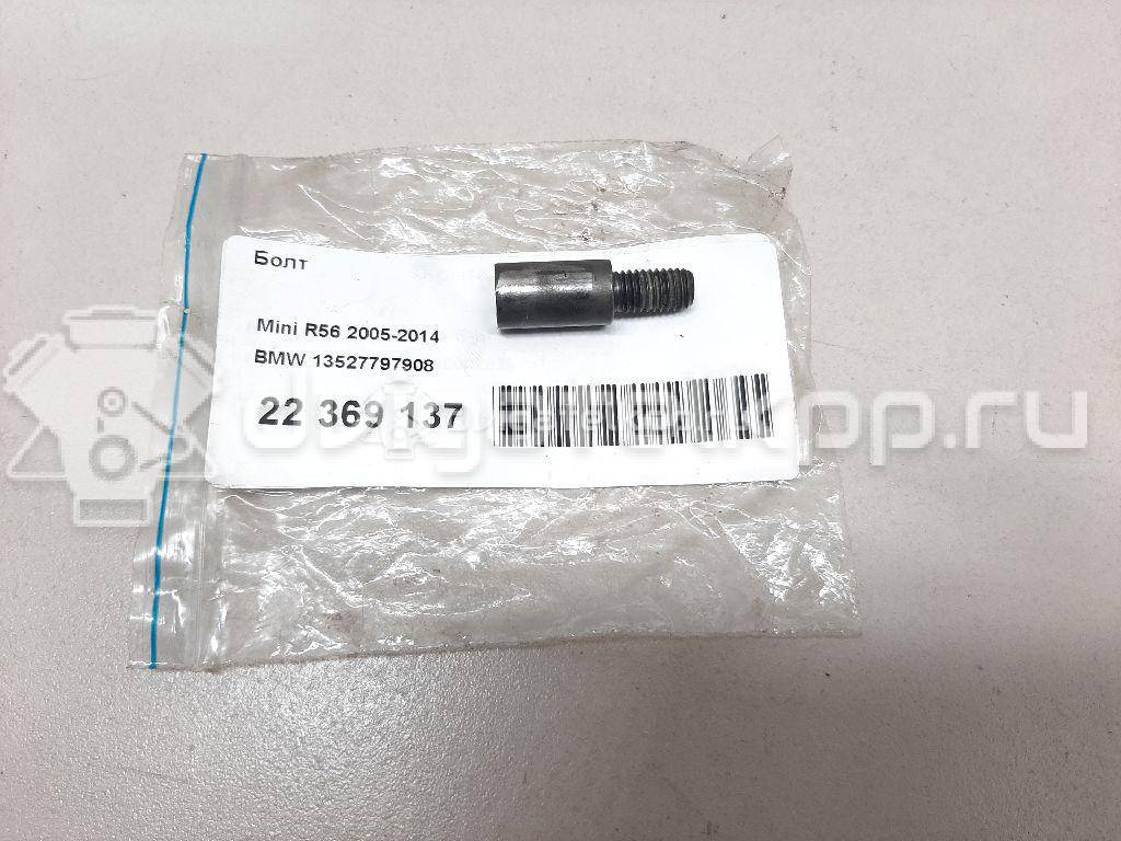 Фото Болт  13527797908 для bmw X1 E84 {forloop.counter}}