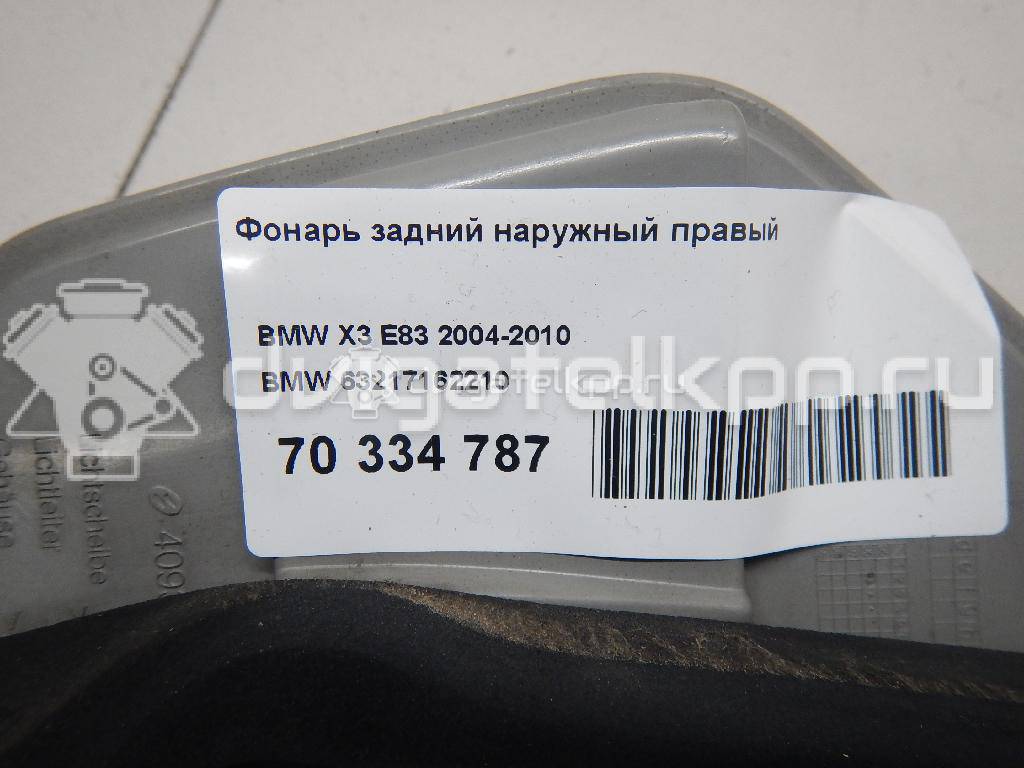 Фото Фонарь задний наружный правый  63217162210 для Bmw X3 {forloop.counter}}