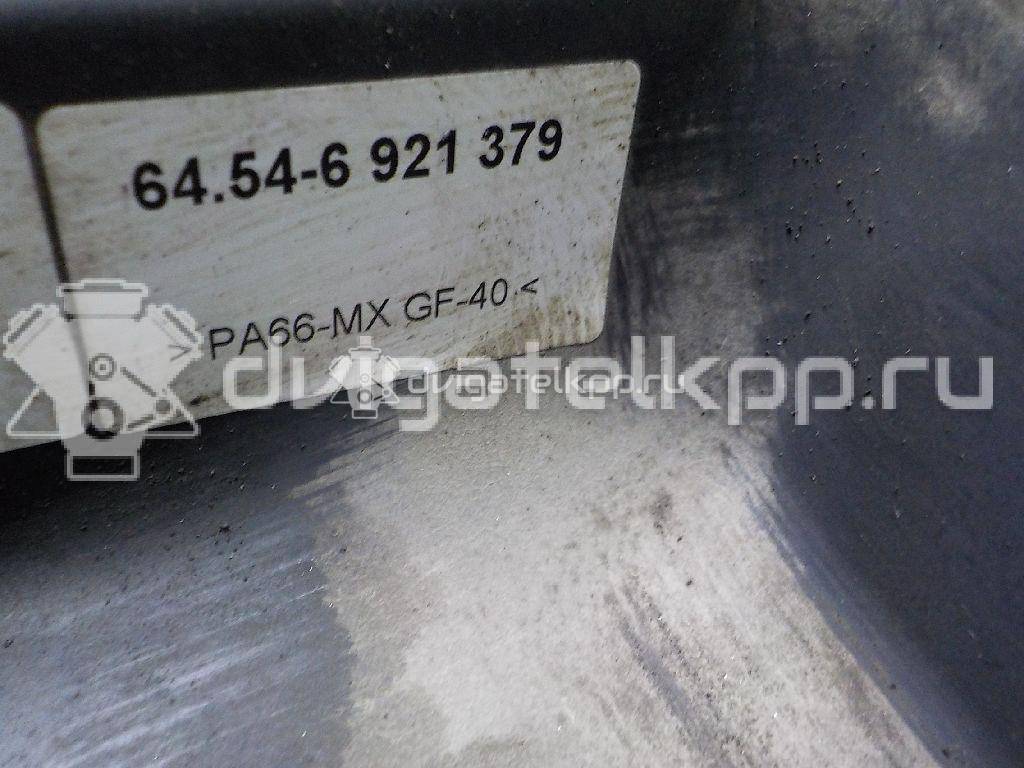 Фото Диффузор вентилятора  64546912417 для Bmw 7 {forloop.counter}}