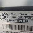 Фото Амортизатор задний  33526796317 для Bmw X4 F26 / X3 {forloop.counter}}