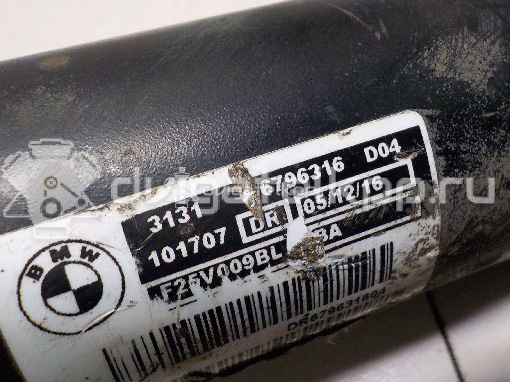 Фото Амортизатор передний правый  31316796316 для Bmw X4 F26 / X3 {forloop.counter}}