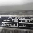 Фото Амортизатор передний правый  31316796316 для Bmw X4 F26 / X3 {forloop.counter}}