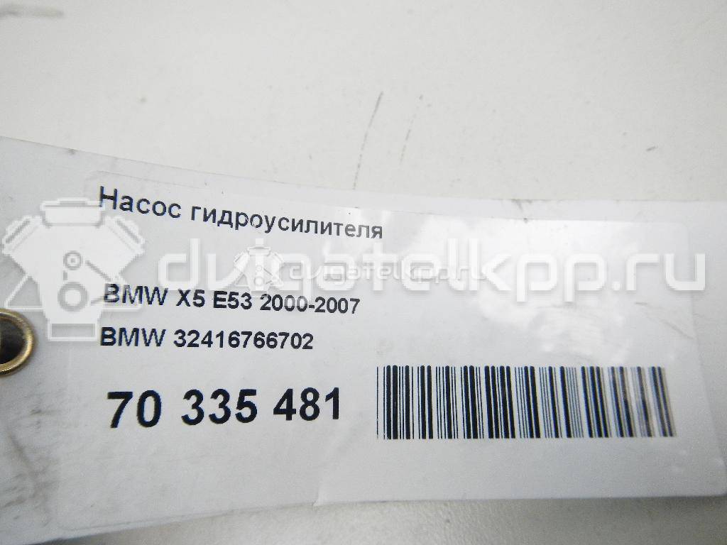 Фото Насос гидроусилителя  32416766702 для Bmw X5 / Z3 E36 {forloop.counter}}