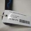 Фото Рычаг передний нижний левый задний  31126771893 для Bmw X5 / X6 {forloop.counter}}