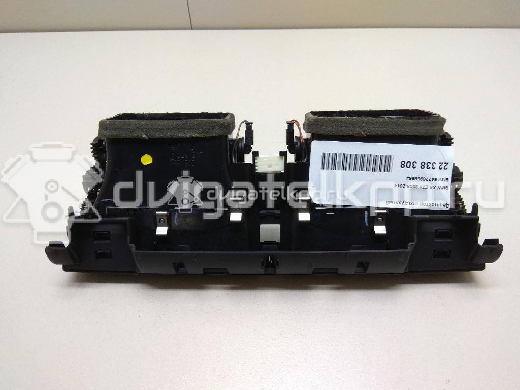 Фото Дефлектор воздушный  64226958654 для bmw X5 E70 {forloop.counter}}