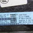Фото Пол багажника  51477253856 для bmw X5 E70 {forloop.counter}}