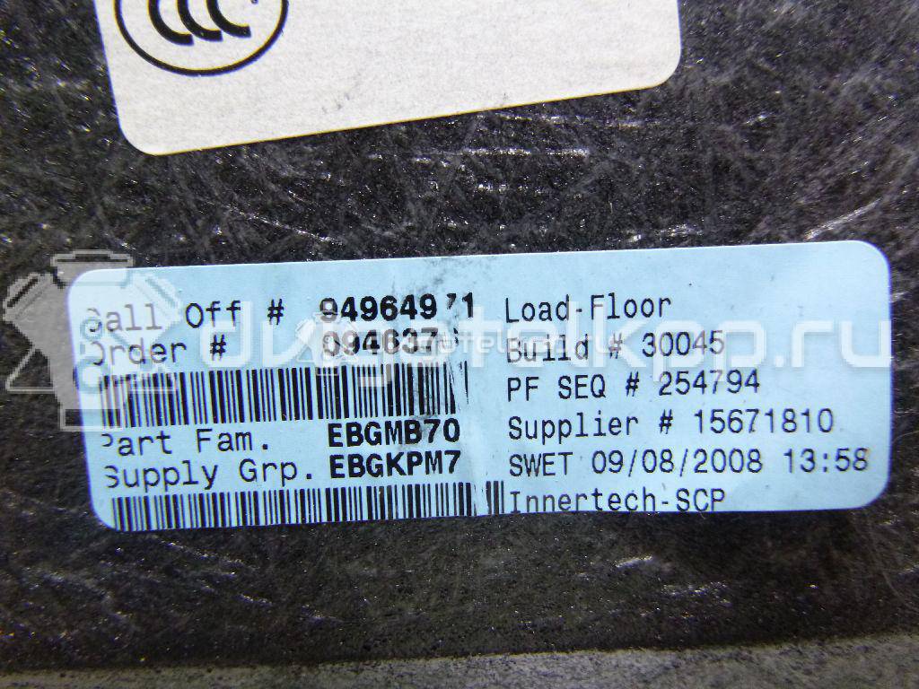 Фото Пол багажника  51477253856 для bmw X5 E70 {forloop.counter}}